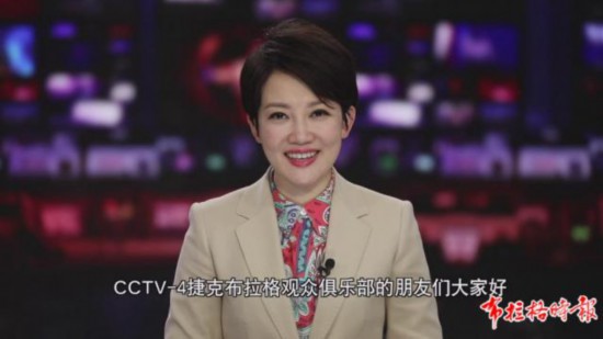 �ݿ˃S���e�k�� ������������Ї��l(f��)չ�������A����Մ��