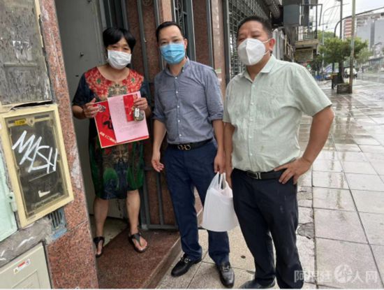 ΢�ňDƬ_20220126181428