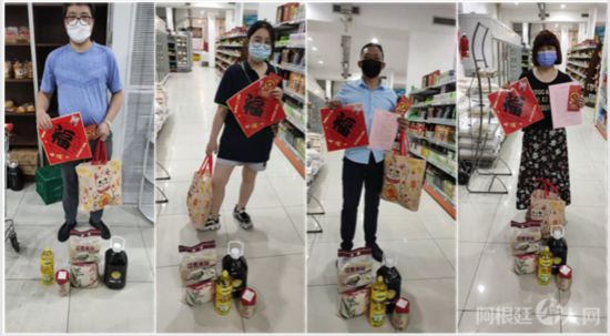 ΢�ňDƬ_20220126201929