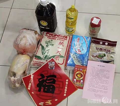 ΢�ňDƬ_20220126201551