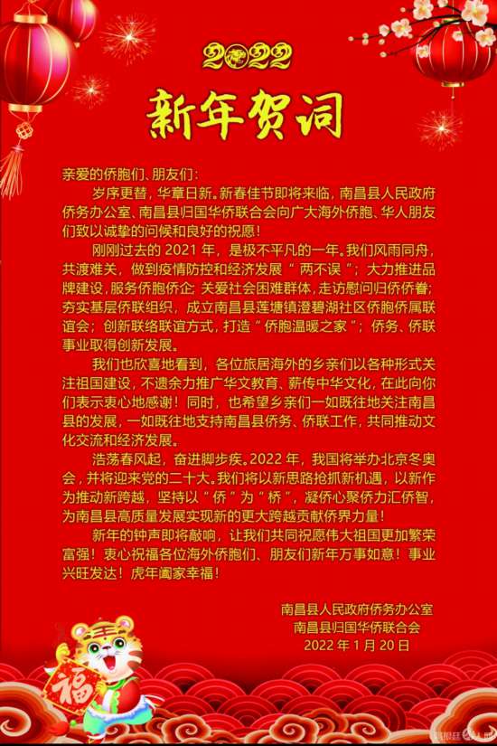 ΢�ňDƬ_20220126230842