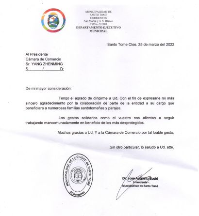 ΢�ňDƬ_20220327170711