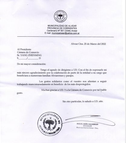 ΢�ňDƬ_20220327162926