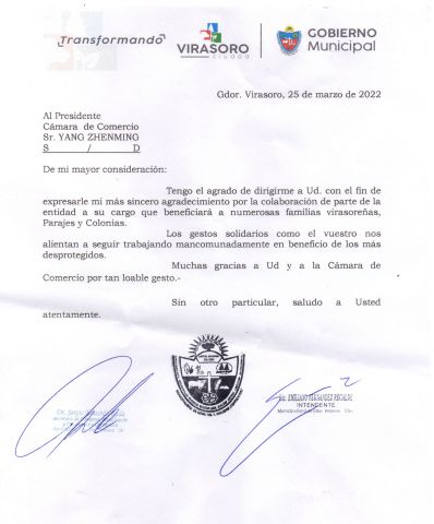 ΢�ňDƬ_20220327162802