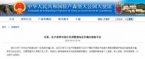 �Ї��v�Rɭ����ʹ�^�W(w��ng)վ�؈D