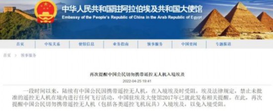 �Ї��v������ʹ�^�Wվ�؈D